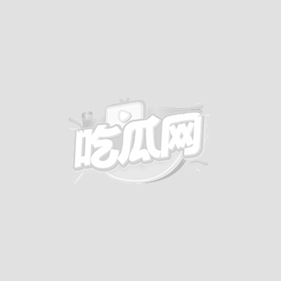 海角社区会喷水的亲姐姐1